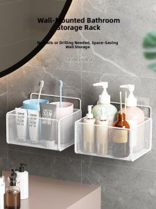 QIMAHUANGZI | No-Drilling Bathroom Wall Shelf