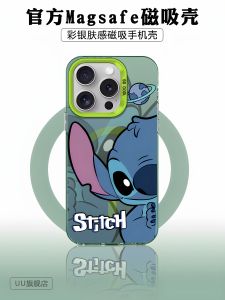 เคสโทรศัพท์มือถือแบบดูดซับแม่เหล็กสีเงินสุดน่ารักสำหรับ Apple 16E iPhone 15Promax Xiaomi 14Plus 13Pro Huawei 12/11 พร้อมการป้องกัน