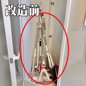 จักรกลแบบติดผนังในห้องน้ำแบบเคลื่อนที่ได้พร้อมตะขอสำหรับติดตะกร้าสำหรับจัดเก็บของในห้องน้ำแบบสร้างสรรค์และวัฒนธรรม