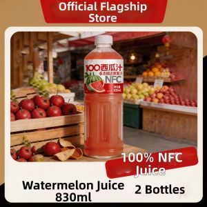 100% NFC Non-Concentrated Cherry Juice No Artificial Coloring 5 Pounds