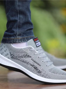 MOSHU | Anti-Odor Breathable Canvas Shoes
