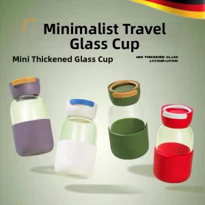 NAIFUNA | Compact Portable High-Borosilicate Glass Tumbler