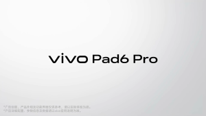 VIVO Pad 6 Pro Snapdragon 8 Elite Gen 5 13.2inch 144Hz LCD Screen 13000mAh Batter 66W Fast Charging VIVO Pad Tablet