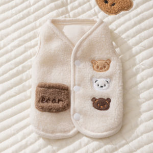 hipidog | Cute Winter Small Dog Vest