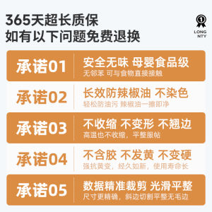 Modern Simple Waterproof PVC Tablecloth Glass Plastic Transparent Tea Table Mat Anti-Scalding Oil-resistant Dining Table Pad