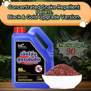 2.5KG Imported from Thailand Snake repellent granules Anti-snake Powder Snake Granules Powder 驱蛇颗粒 驱蛇粉 硫磺粉 雄黄粉 Not afraid of rain Suitable for farm/outdoor/indoor Sulfur Powder Lasts 90 days