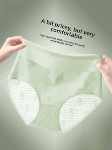 miiow | High-Waist Womens Underwear Pure Cotton Antibacterial Triangle Shorts Comfortable Breathable Briefs Anti-Deformation Daily Wear