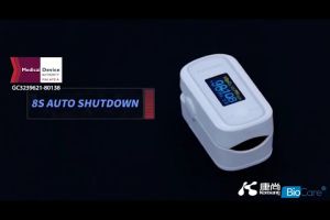 (MDA Approved) Konsung Fingertip Pulse Oximeter (SONOSAT F02W)