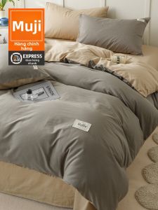 WUYINLIANGPIN | Pure Cotton Bedding Set