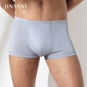 JINSANTA | Silk Soft Breathable Stretch Underpants