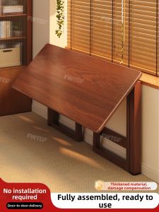 FWTDF | Portable Multifunctional Foldable Desk