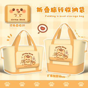 Foldable Travel Bag Womens Large Capacity Handheld Suitcase Storage Bag Can Be Mounted on Luggage Cart Additional Pocket