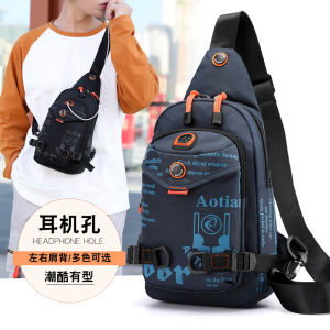 Aotian New Mens Chest Bag Fashion Casual Shoulder Crossbody Bag Ins Super Hot Disco Bag Small Size Fashion Waist Bag