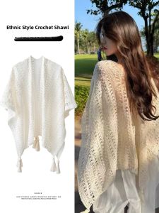 WEIAI | Womens Knitted Hollow Out Shawl Spring Autumn Ethnic Style Photography Outer Wrap Cloak Coat Multi-Functional Pure Color