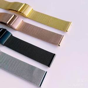 Dây Đeo Đồng Hồ Dạng Lưới Milanese Loop 20mm 22mm Dây Đeo Bằng Thép Không Gỉ Có Khóa Gấp Dành Cho Nam Và Nữ Phụ Kiện Dây Đeo Thay Thế Bằng Kim Loại