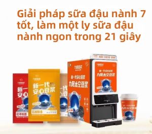 Joyoung | Máy Làm Sữa Đậu Nành Thương Mại
