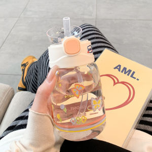 Pregnant Womens Water Cup Maternal Special Straw with Gravity Ball Sugar Resistance Period Check Scale Lying Drinking Glass Cup Large Adult