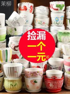 Large Diameter Ceramic Plant Pot with Tray Creative Home Use Succulent Plant Pots Festive Supplies Gift Idea Big Size Pots