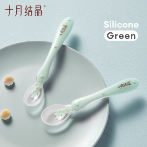 TEN-M JOURNEY 2-Pack Silicone Baby Spoon for First Feeding BPA-Free Infant Tableware