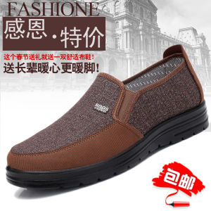Old Beijing Cloth Shoes Mens Soft Bottom Anti-Slip Large Size 48 Casual Footwear Breathable Comfortable Dad Shoes
