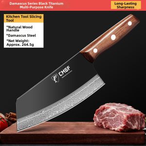 plys | Damascus Steel Kitchen Knife Black Titanium Cutting Meat Chefs Knife
