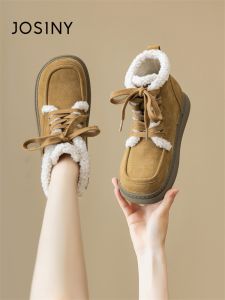 Josiny | Women Thick-soled Flats Fleece Lined Snow Boots Short Boots