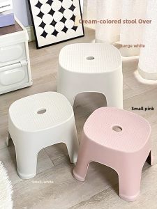 FURENJILI | Thickening Sturdy Stacking Stool