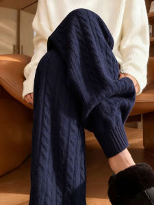 WUQINGWUCAI | Thick Braided Design Blue Slim Fit Wide Leg Knit Trousers