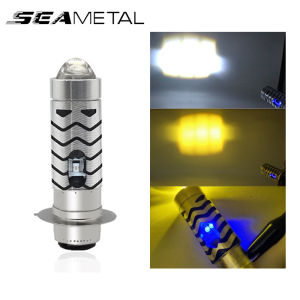SEAMETAL 12V P15D Motorcycle Headlight Bulb White Yellow High Low Beam Lamp 8000lm 10W Bulbs For Honda
