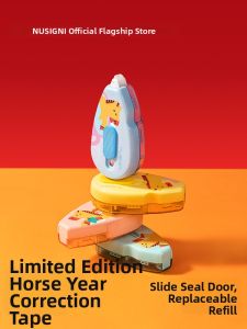 Nusign | Quiet Durable Smooth Correction Tape
