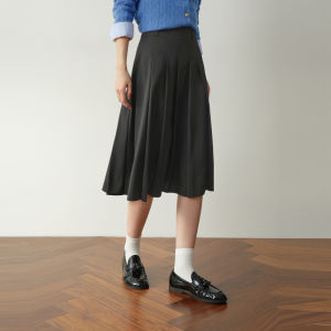 SEIFINI | High Waist Slim A-Line Skirt