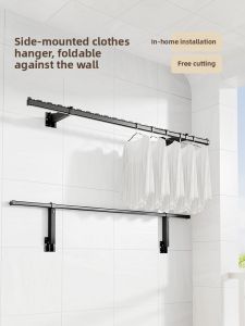 Side Mounted Folding Clothes Drying Rod Wall Mounted Balcony Home Use Aluminum Alloy Clothes Drying Rack Horizontal Fixed
