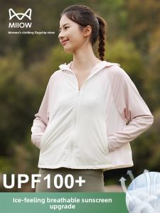 MiiOW | Cat Woman Summer 2025 UV Protection Sunscreen Clothing Cape Style Ice Silk Cool Loose Womens Clothing Long Sleeve Zipper Closure