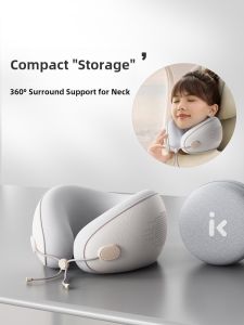 COSSEAL | Neck Support Travel Pillow U-shaped
