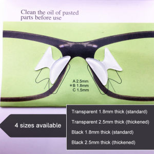 IVY Nose Pad Plate Glasses Nose Stick Anti Slip Nose Pad Sunglasses Pad High Nose Support