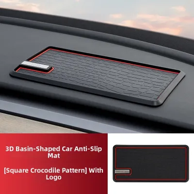 DREAMCAR | Multifunctional Car Anti-slip Mat All Seasons UV Resistant