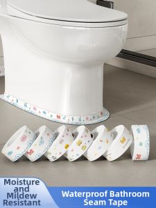 AOMADUN | Waterproof Anti-mold Protective Strip