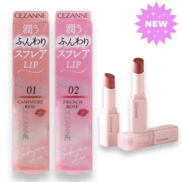 [🎌แท้/หิ้วเอง🎌]CEZANNE - Sufurea Lip (4.2 g.) เซซาน ซูเฟล่ ลิปเนื้อ ...