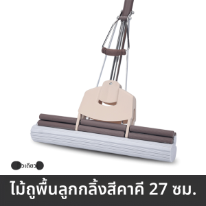 หัวม็อบฟองน้ำดูดซับน้ำ แบบใช้แทนได้ ใช้ในบ้าน ผ้าทนทาน ผ้าฝ้าย หัว ขนาด 27 33 38 ซม สำหรับเครื่องมือทำความสะอาด