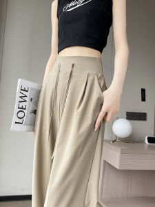 Ice Silk Quick Dry Narrow Leg Wide Leg Pants High Waist Thin Summer New Style Womens Casual Loose Fit Sporty Straight Leg