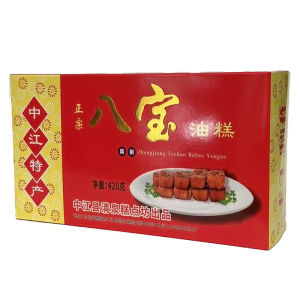 Premium Zhongjiang Baobao Oil Cake in  Vacuum Packaged Gift Box Traditional Snack Leisure Food Sichuan Special Product