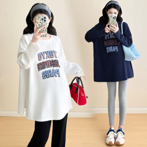 Áo Hoodie Cotton Rộng Rãi Dài Vừa Phải Cho Bà Bầu Mùa Thu Thường Ngày Không Có Mũ Trùm Đầu Bằng Cotton Hữu Cơ