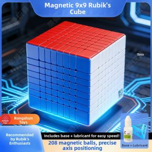 MOYU | Magnetic Competition Speed Cube 9x9