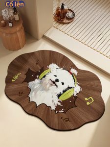 JIAYOUYA | Thảm Tắm Chống Trượt Thấm Nhanh Họa Tiết Gỗ Vintage Hoạt Hình