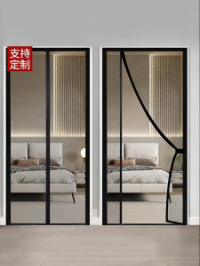 ZTION | Insect Resistant Magnetic Adhesive Door Curtain