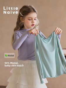Little Naive | Semi High Neck Wooden Ear Childrens Tshirt Modal