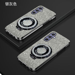 Fashionable Gradient Sparkle Powder Phone Case A54 Luxury Ultra-Thin Creative Magnetic Stand Cover for Samsung Galaxy A54