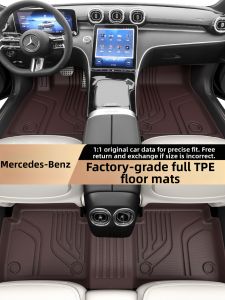 DELIHUA | TPE Car Floor Mats