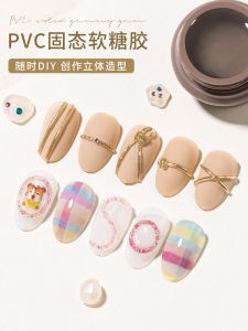 3D Soft Candy Carving Gel Nail Art PVC Solid Gel Model Shaping Phototherapy Gel Transparent New 2024 LiXia Nail Oil Glue