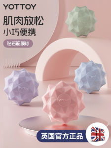 YOTTOY Massage Ball Yoga Tấm Lót Massage Cơ Vai Cổ Chăm Sóc Chân Giày Thể Thao Dụng Cụ Tập Thể Dục Dụng Cụ Tập Thể Dục
